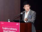 Sculptra, 3D聚左旋乳酸,舒顏萃, 塑然雅趙彥宇醫師韓國教學演講